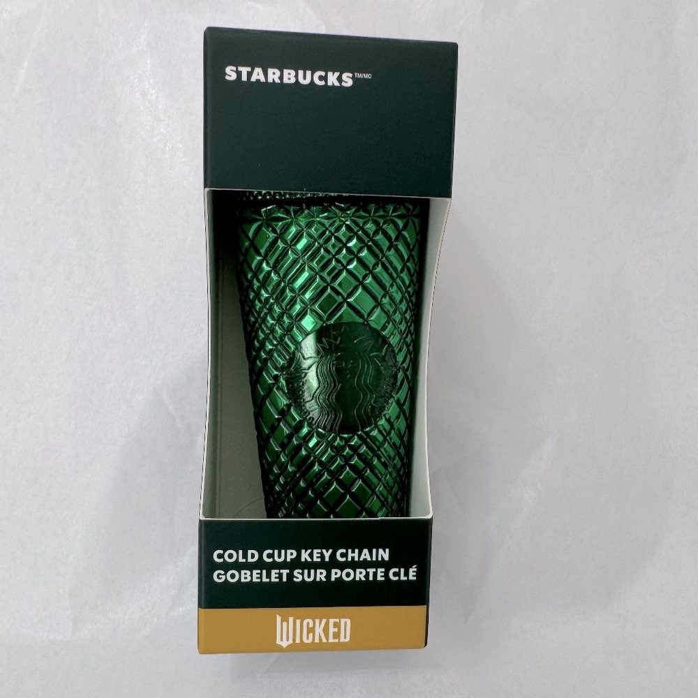 Starbucks Wicked Emerald City Keychain 2024 NEW